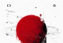 Blind leading the blind with Celldweller