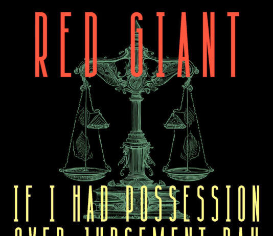 Red Giant Get Possessive