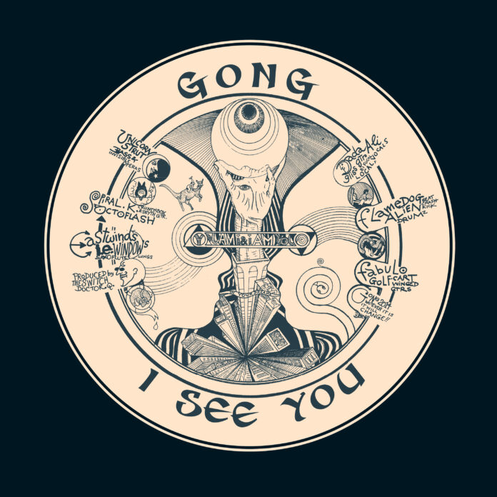 Gong - I See You Gong - I See You