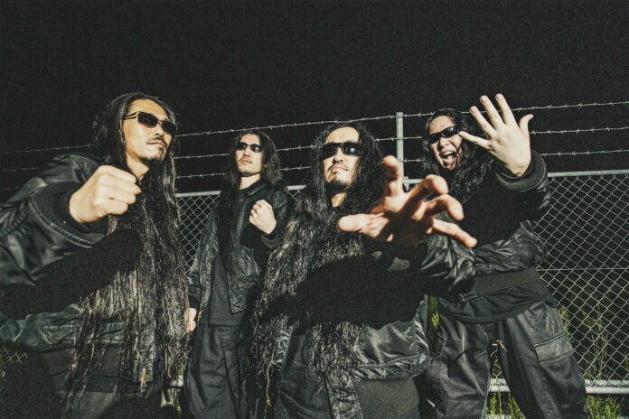 DEFILED