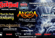 Rock Hard Festival Greece