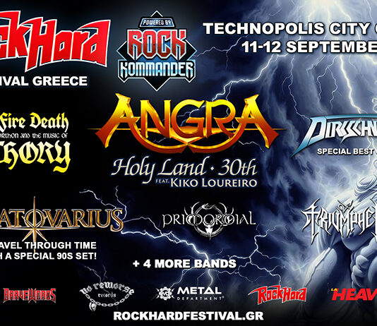 Rock Hard Festival Greece