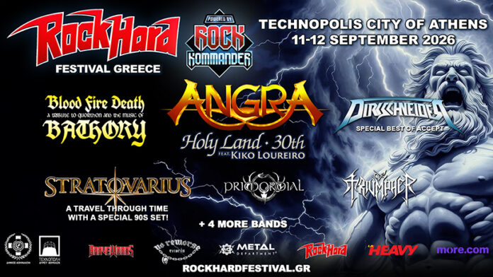 Rock Hard Festival Greece