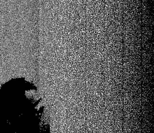 On The Radar: Leeds noisy hardcore Mass Hallucination Mass Hallucination