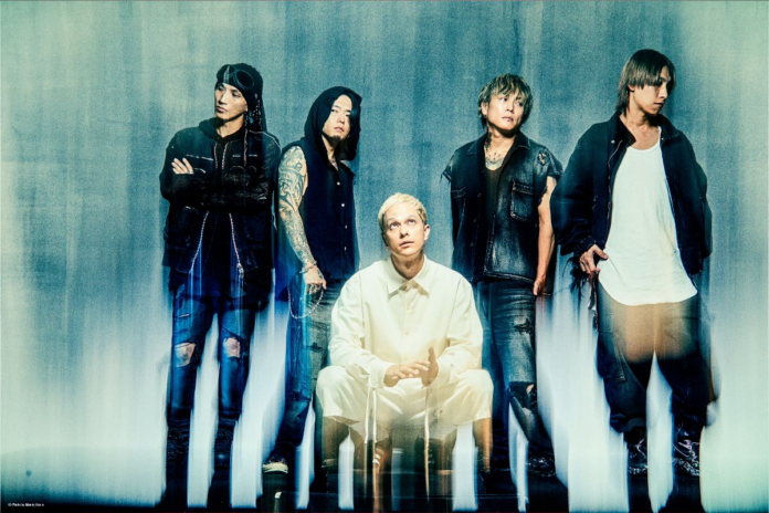 coldrain